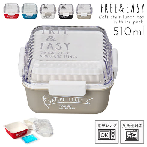 スクエアMCランチ FREE&EASY.|m2